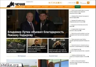 www.chechnyatoday.com