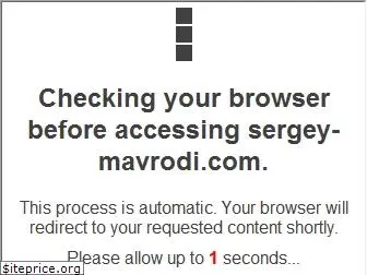 www.sergey-mavrodi.com
