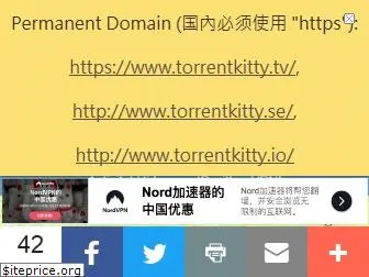 torrentkitty.me thumbnail