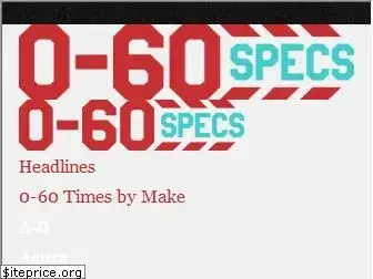 0-60specs.com
