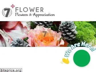 007flower.com