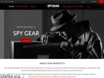 007spygear.com