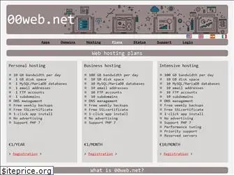 00web.net
