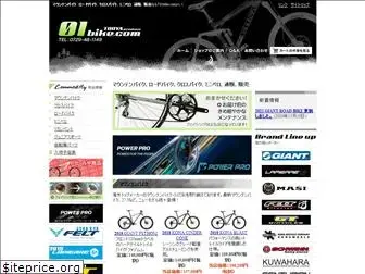 01bike.com