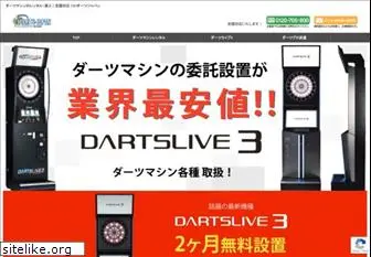 01darts-japan.com