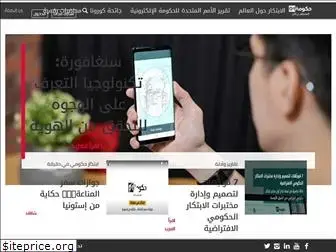 01gov.com