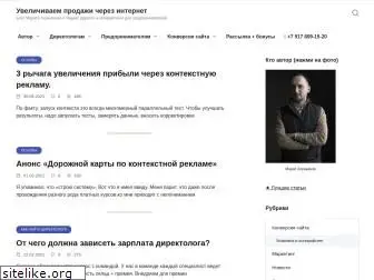 02web.ru