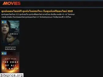 037hdmoviee.com