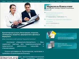 0629-audit.com.ua