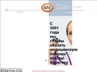 072vrn.ru
