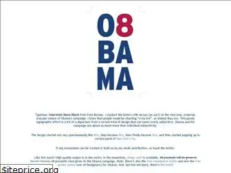 08bama.us