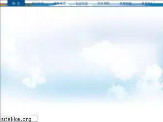 09tuangou.com