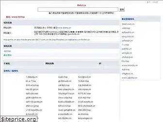0a20024.cn