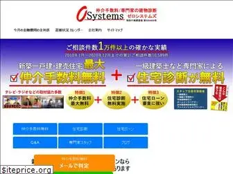 0systems.com