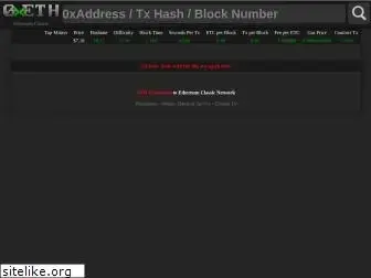 0xeth.com