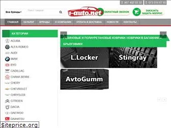 1-auto.net