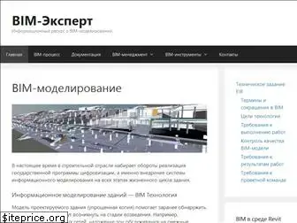 1-bim.ru