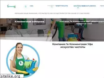 1-cleaning-ufa.ru