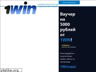 1-wincasino.com