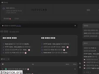 10000lab.net