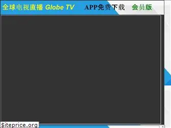 10000toptv.com