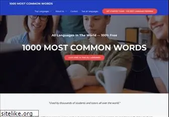 1000mostcommonwords.com