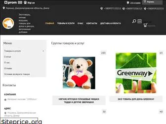 1000plus.com.ua