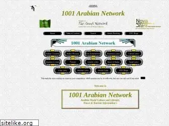 1001arabian.com