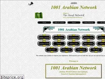 1001arabian.net