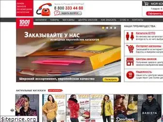 1001katalog.ru
