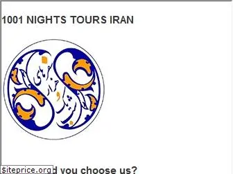 1001nights-tours.com