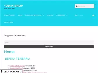 www.1004kshop.net