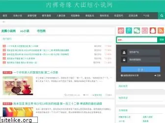 1006yu.com