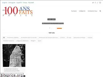 100ans100faits.fr