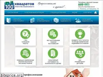 100kvadratov.com