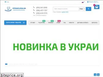 100mat.com.ua