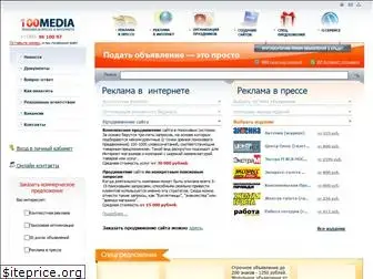 100media.ru