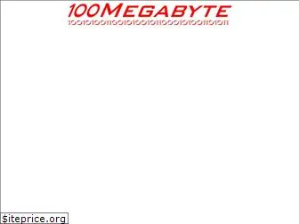 100megabyte.com