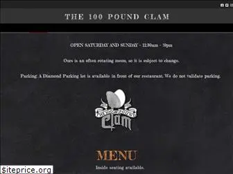 100poundclam.com