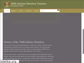 100thbattalion.org