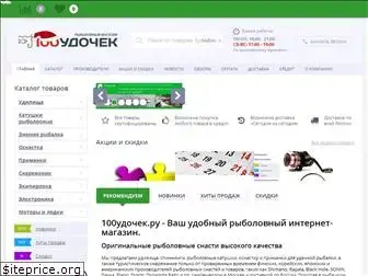 100udochek.ru