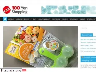 100yenshopping.com