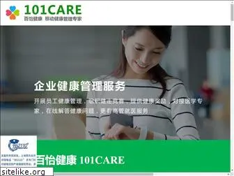 101care.com