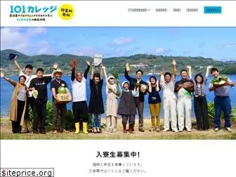 101college.org