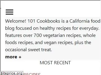 101cookbooks.com