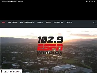 1029espn.com