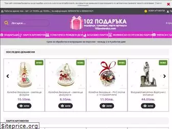 102podaraka.com