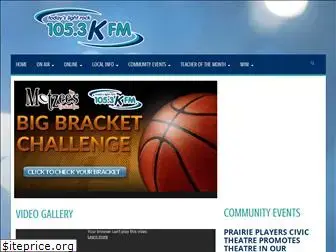 1053kfm.com