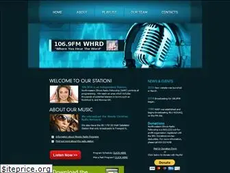 1069whrdfm.com