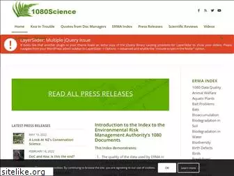 1080science.co.nz